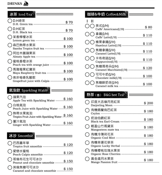 螢?zāi)豢煺?2015-04-03 下午11.59.40