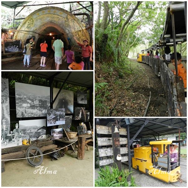 十分老街,十分車站,博物館,臺灣煤礦博物館,小火車,平溪,獨眼小憎,遊玩 @艾瑪  吃喝玩樂札記