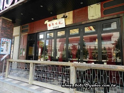 the top,內湖大食代,陽明山屋頂上