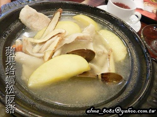 茶自點,茶自點複合式餐飲