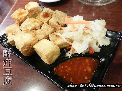 茶自點,茶自點複合式餐飲