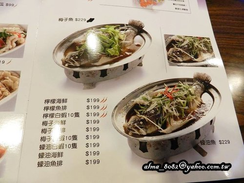 中原美食,新泰鼎,泰式料理,泰鼎