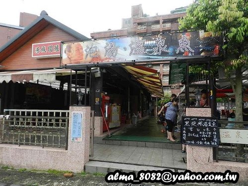 宜蘭礁溪小吃,柯氏蔥油餅,樂山溫泉拉麵,湯圍溝,烏石港,雞蛋吐司