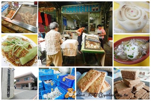 ng餅乾,宏亞食品ng餅乾,平鎮小吃,秦記山東饅頭,過橋米線 @艾瑪  吃喝玩樂札記