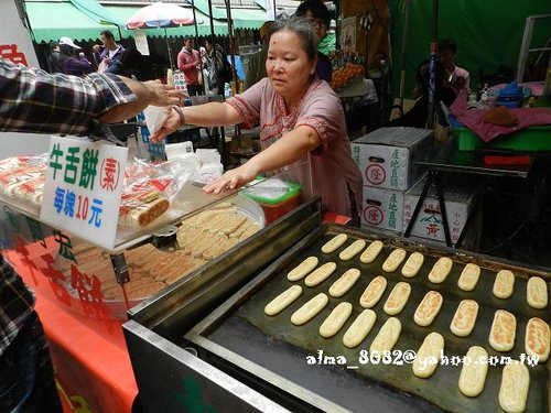 臺灣亞馬遜河,正合興蜜餞,王家莊狀元糕,綠色隧道,義大世界,蜜餞