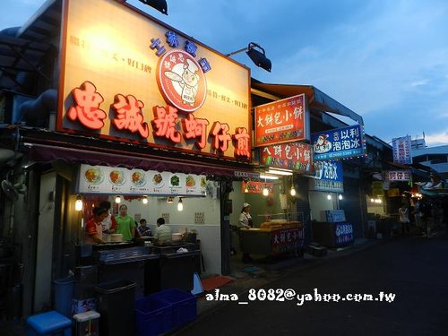 南港老張炭烤胡椒餅,士林伯豆花,士林夜市,士林科教,泰味廚房,泰式料理,老張,老牌士林十全排骨,胡椒餅,藥燉排骨