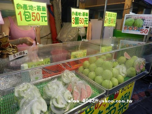 南港老張炭烤胡椒餅,士林伯豆花,士林夜市,士林科教,泰味廚房,泰式料理,老張,老牌士林十全排骨,胡椒餅,藥燉排骨