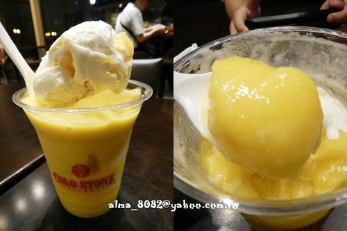 cold stone,易鼎活蝦餐廳,活蝦餐廳,羊肉爐,胡椒蝦