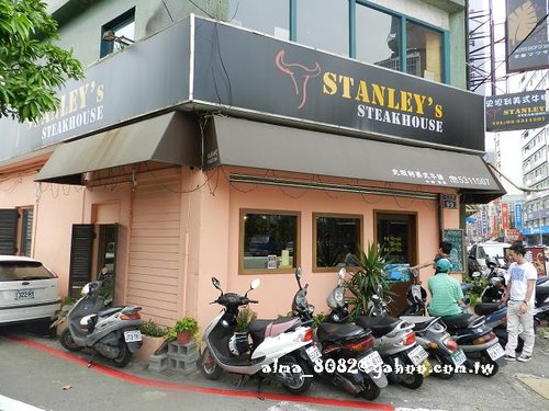 stanley's steakhouse,史垣利牛排,墨西哥香料烤半雞,炭烤歐式田園雞腿排,花枝蝦仁海洋堡 @艾瑪  吃喝玩樂札記