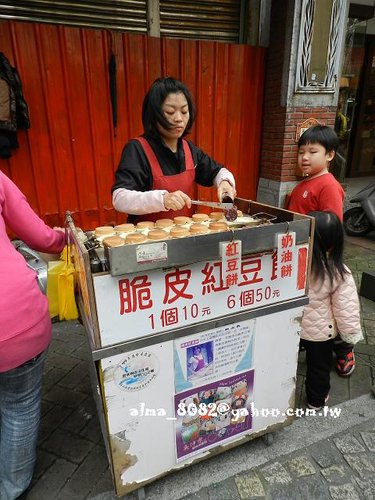 diy馬賽克,厚道排骨飯,排骨飯,紅豆餅,阿良雞蛋糕,阿蓮脆皮紅豆餅,雞蛋糕,馬賽克,鶯歌老街