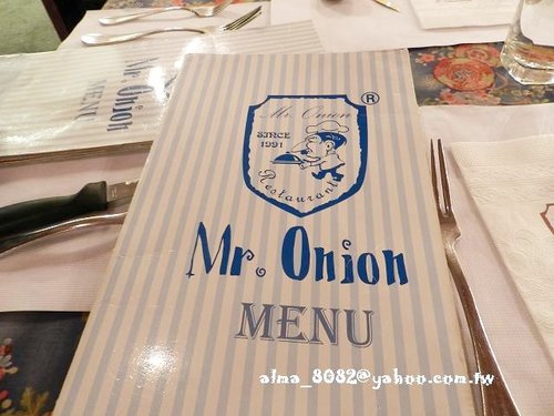 臺茂,天母洋蔥,好吃,洋蔥餐廳,洋蔥餐廳 mr.onion,牛排,餐廳