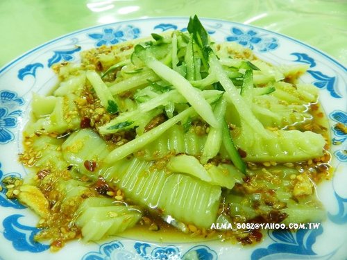 李記雲泰館