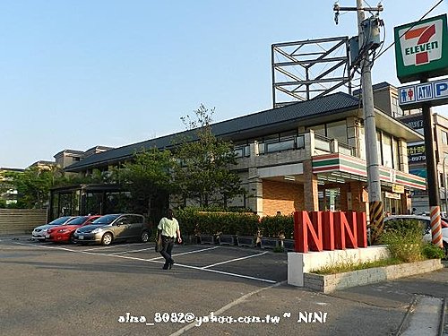 nini尼尼義大利庭園餐廳,尼尼,肉醬義大利麵,辣雞義大利麵,青醬蛤蜊義大利麵 @艾瑪  吃喝玩樂札記