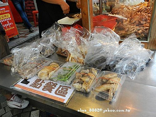 厚道飲食店,小吃,排骨飯,滷味,鶯歌林滷味,鶯歌老街