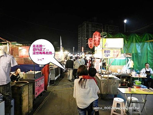 好鮮屋米粉湯,日寶蔥油餅,貴子油飯