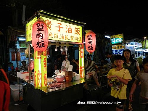 好鮮屋米粉湯,日寶蔥油餅,貴子油飯