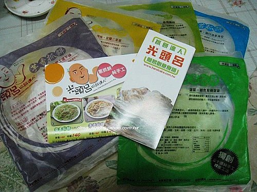 延伸閱讀：試吃~光頭呂(抓餅達人) 純手工、好食材、不用油^^