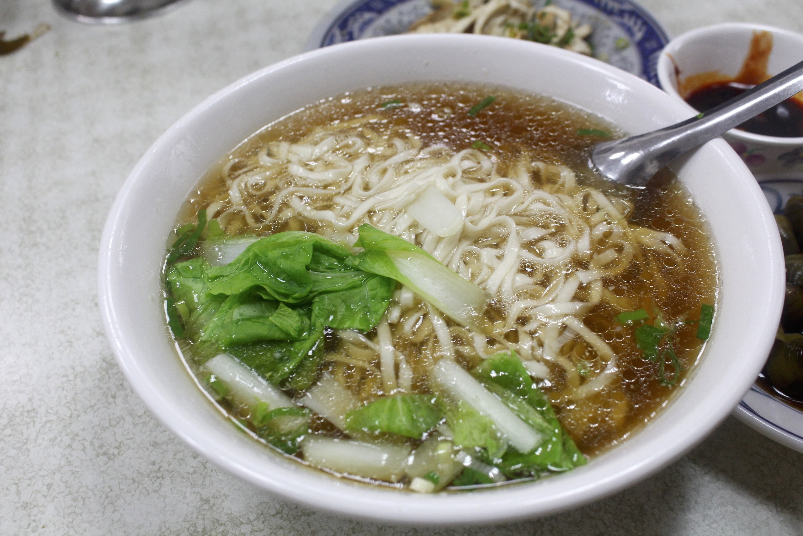 盛東餃子店