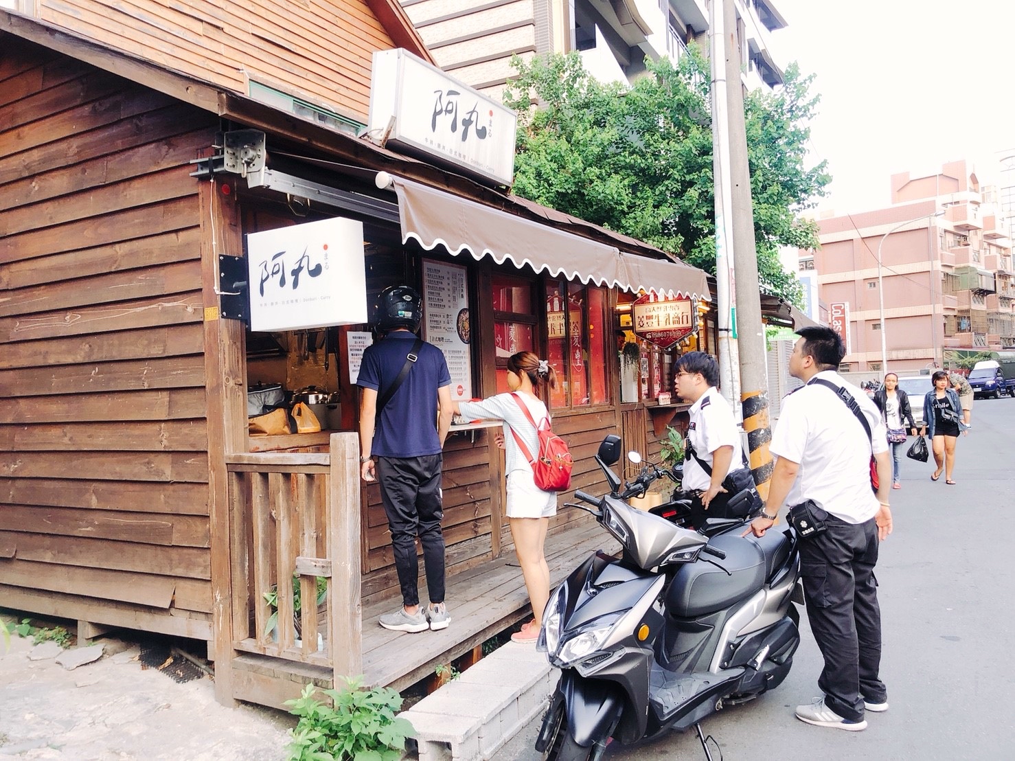 小木屋美食圈