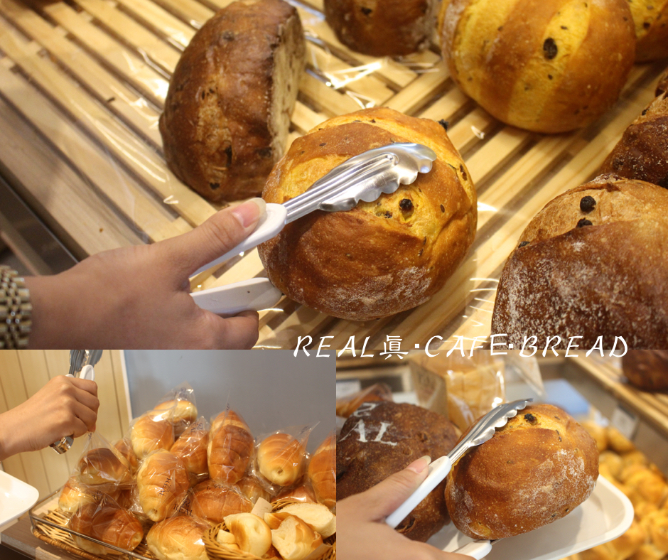 REAL真?CAFé?BREAD