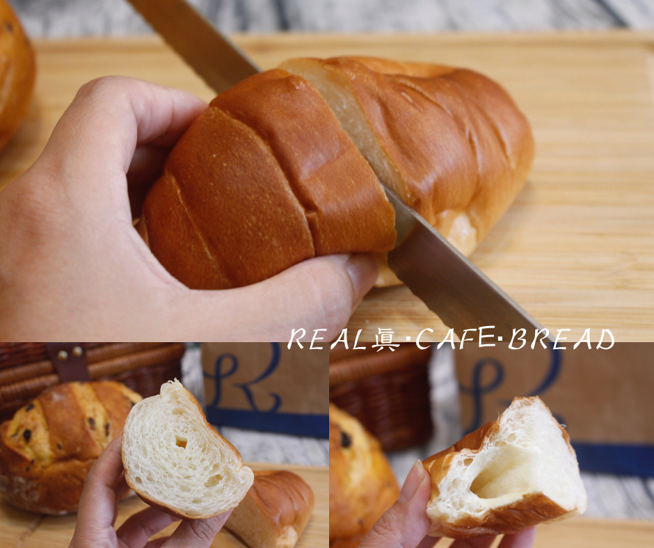 REAL真?CAFé?BREAD