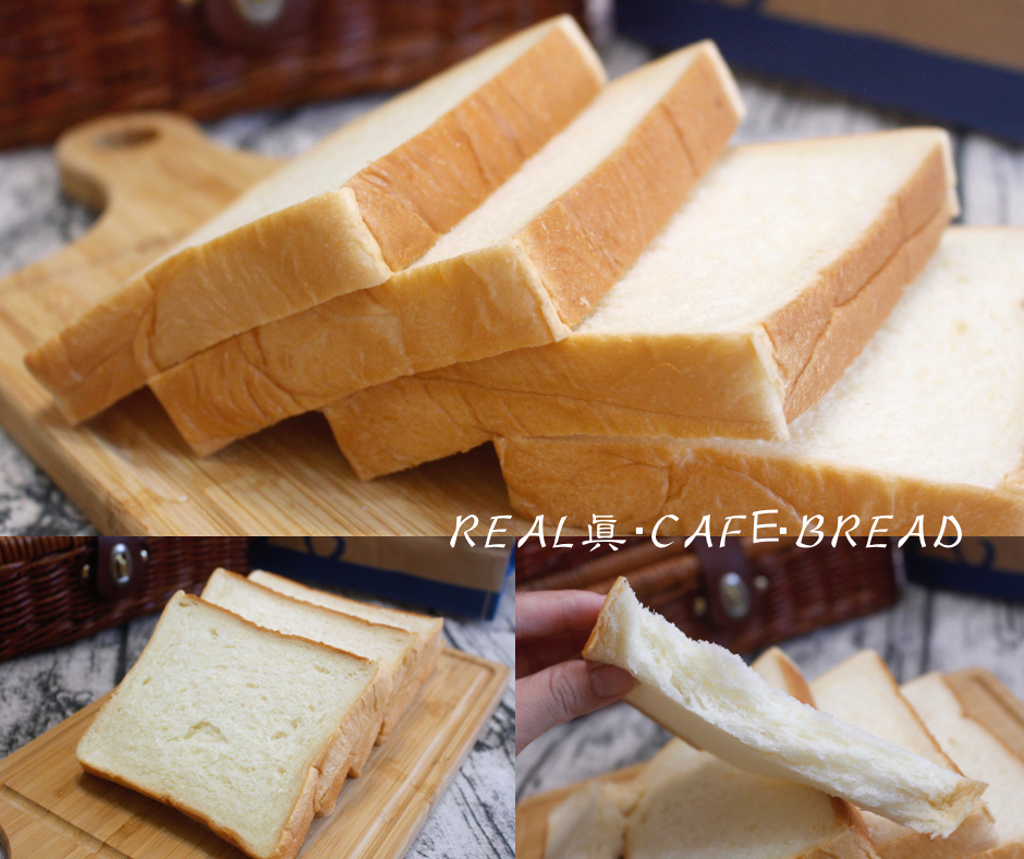 REAL真?CAFé?BREAD