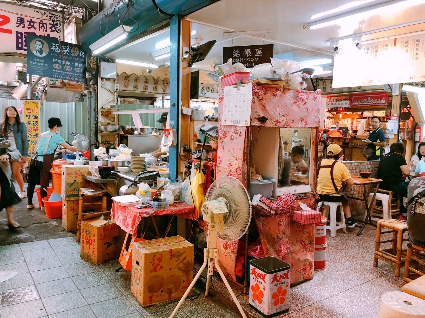 【臺南 福榮小吃店】邁向百年的阿瑞意麵。自製意麵不添加味精口味相當清淡！