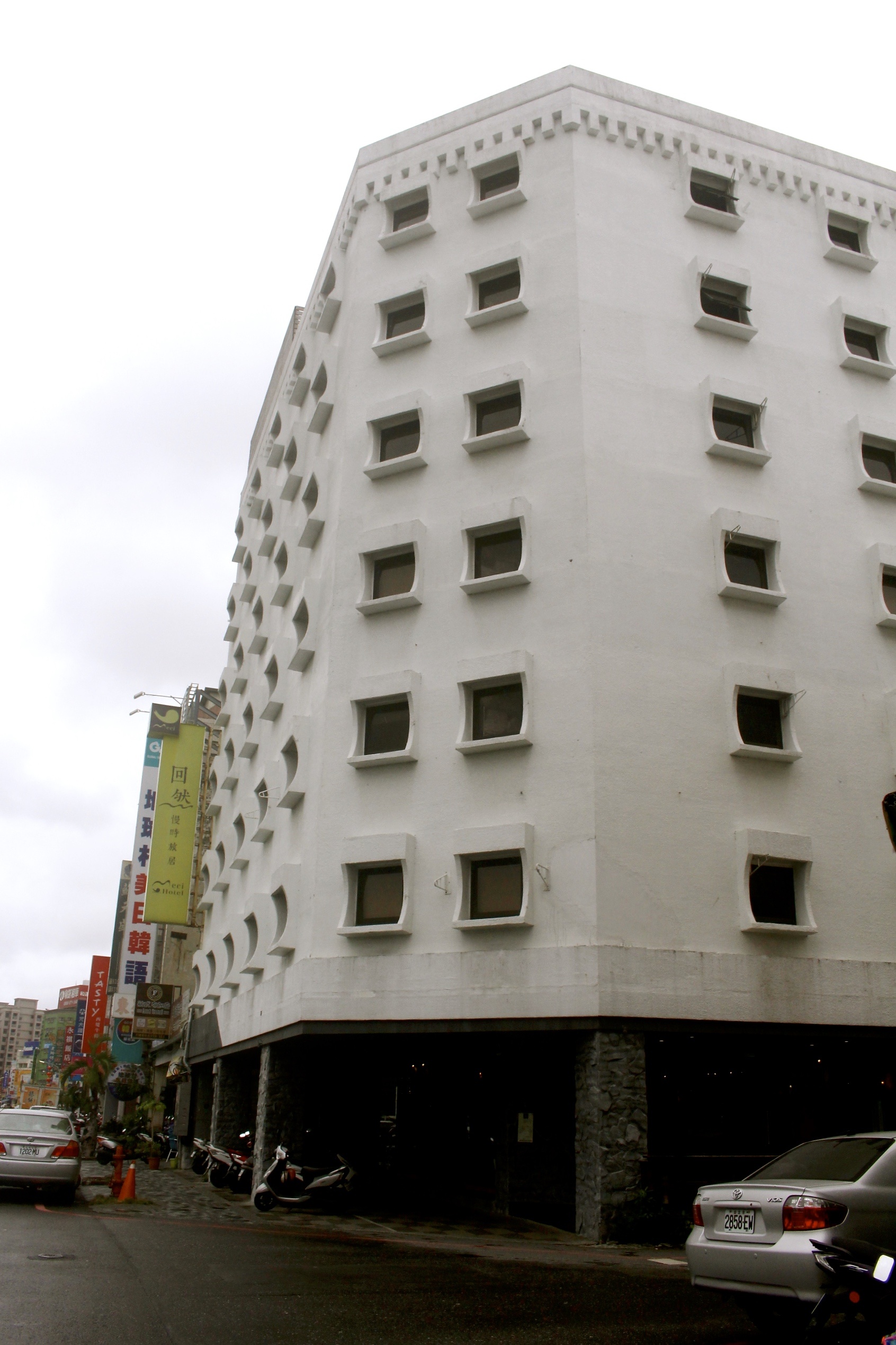 回然慢時旅居,平價旅居,花蓮住宿