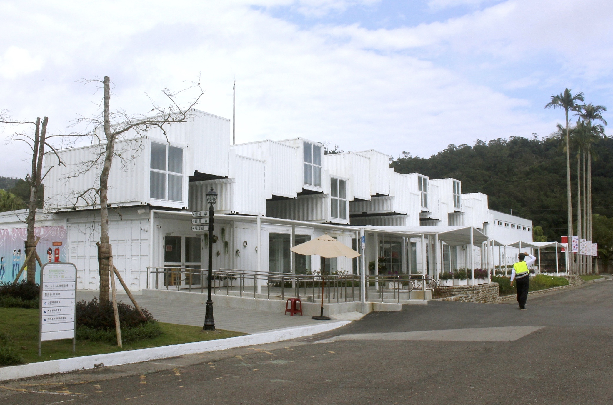 Herbelle龍潭湖悠活園區,宜蘭景點,龍掌坡