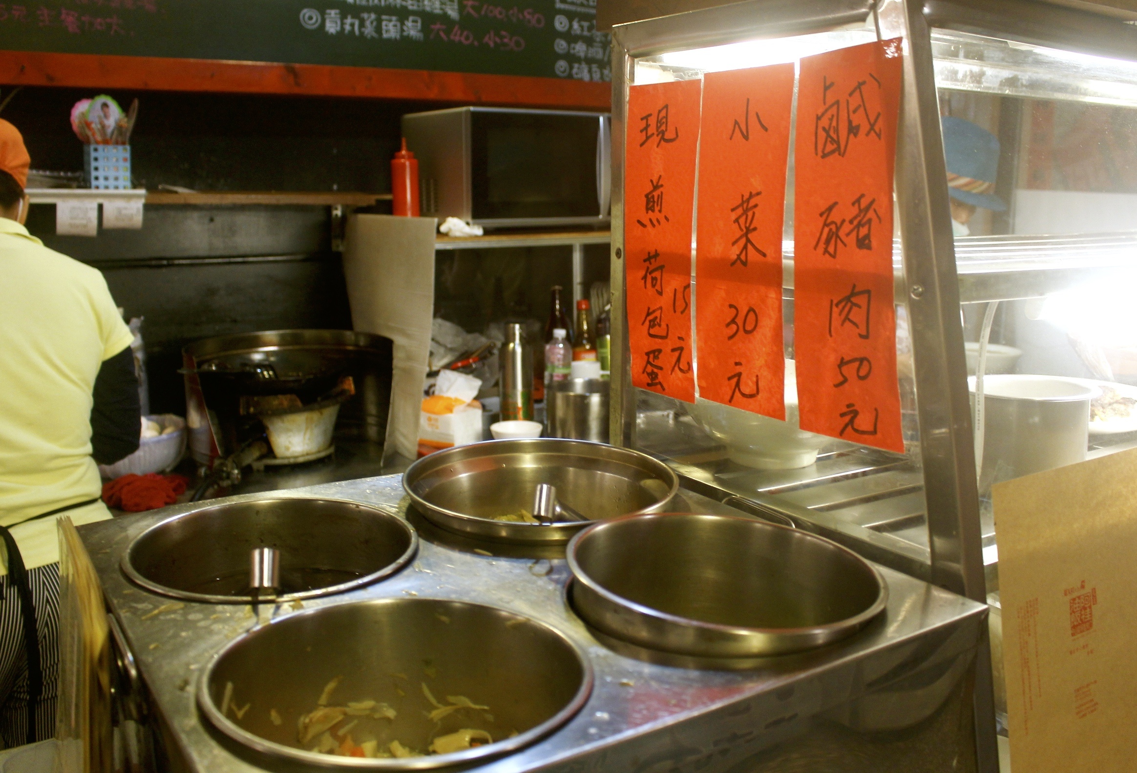 【花蓮 阿桂油飯】懷舊復(fù)古食堂。每一口都是北部肉粽的好味道