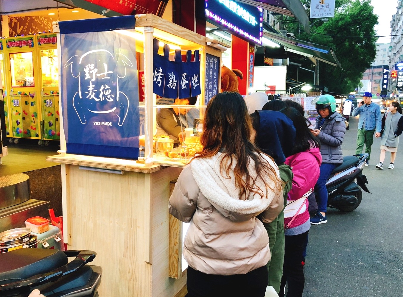 【桃園 野士麥德】中原夜市也能吃到？臺中逢甲上來的 “烤全雞”雞蛋糕