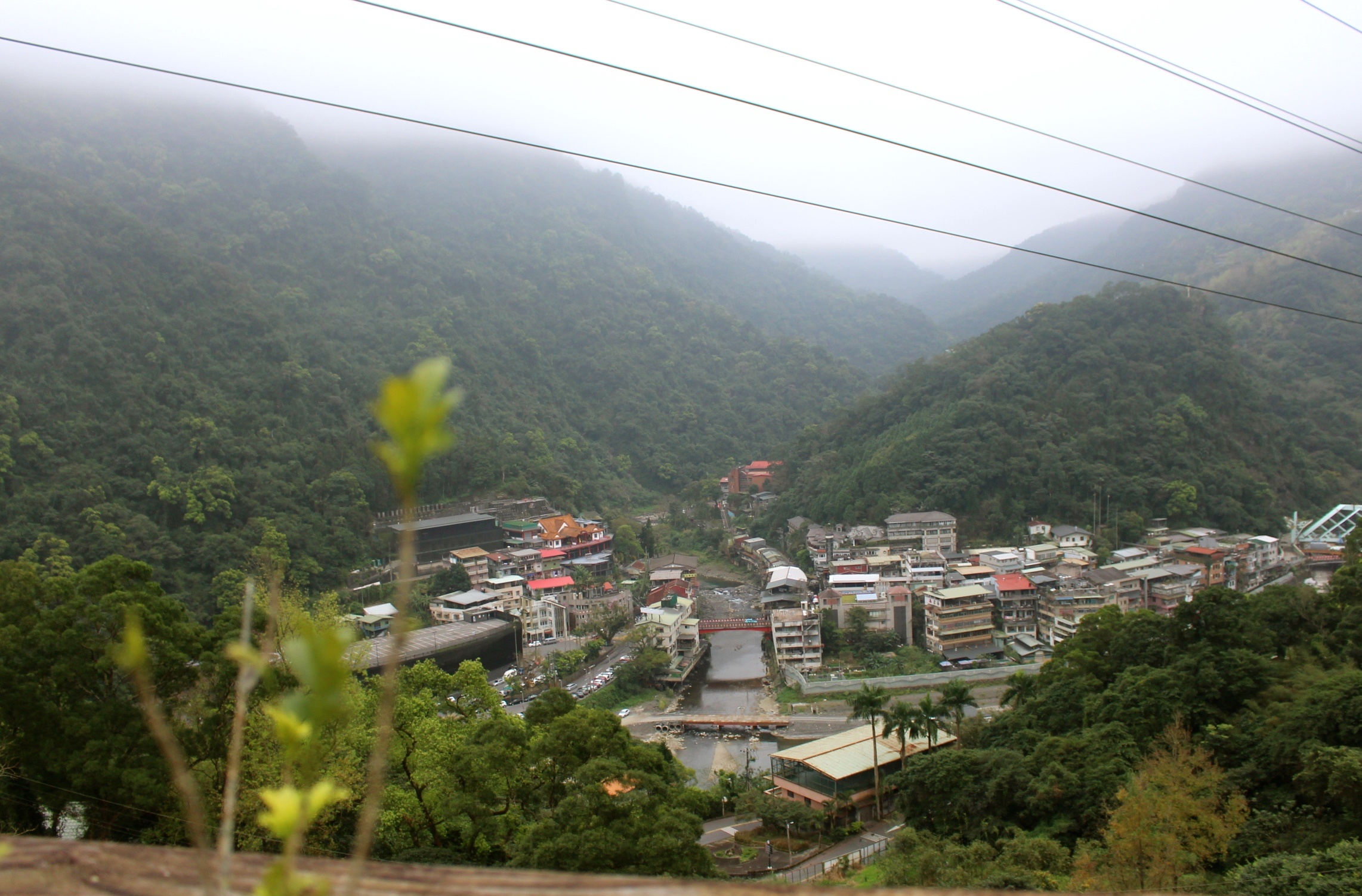 淞呂溫泉會館