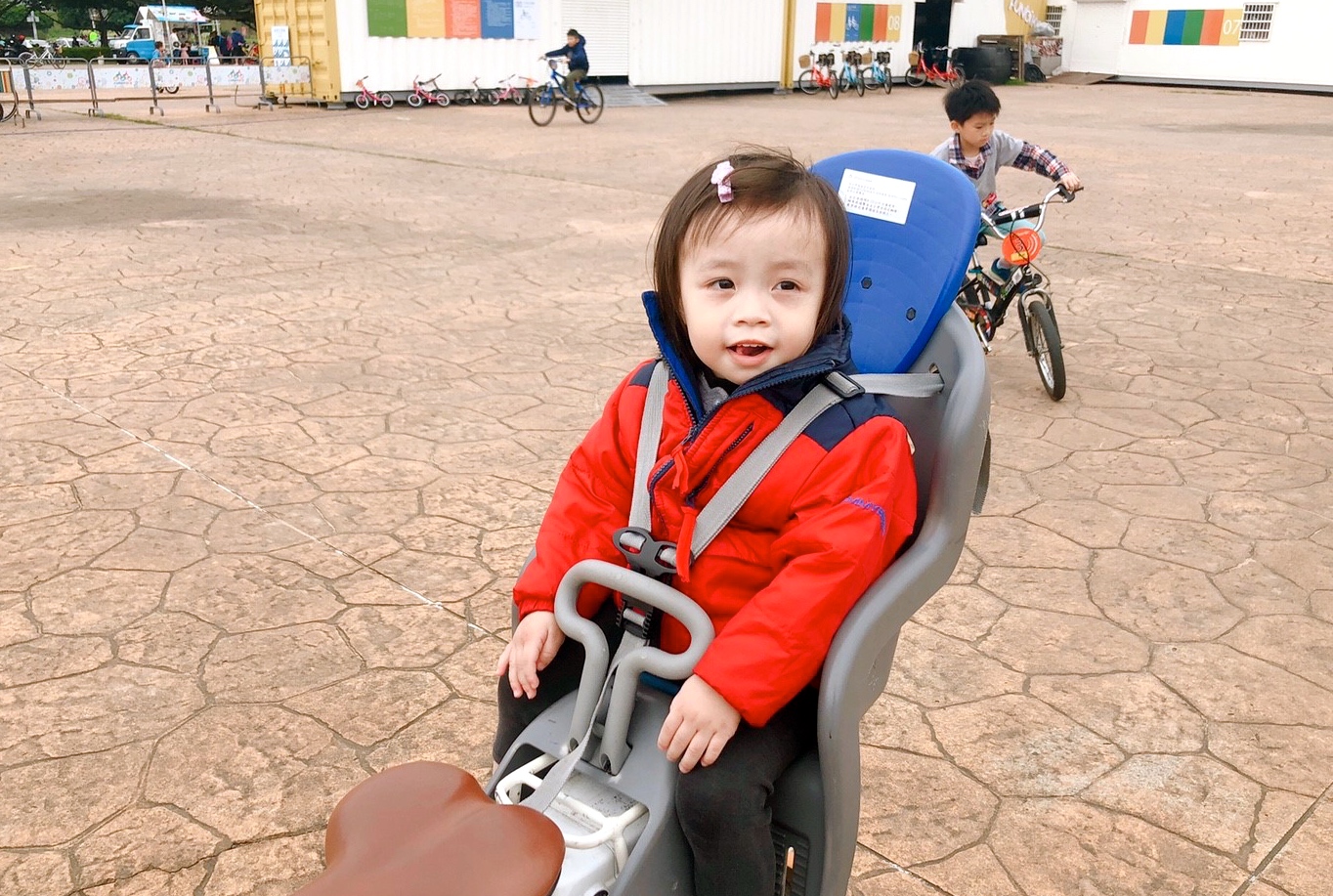 二重疏洪親水公園,羊咩咩的家,遙控賽車場