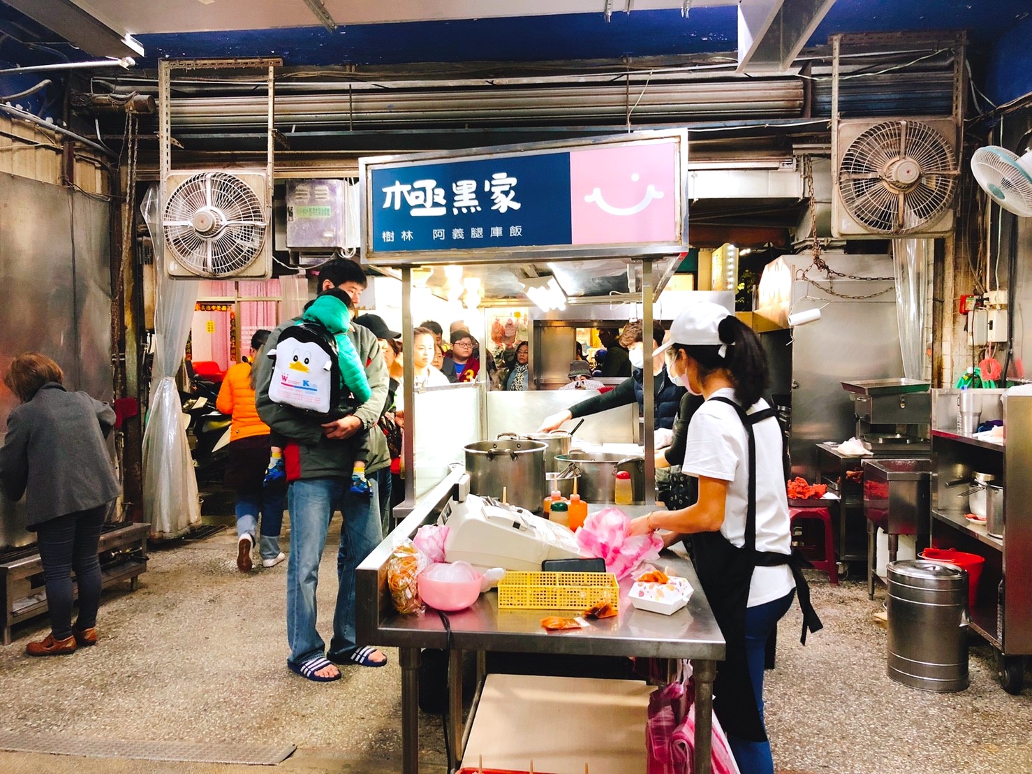 新莊便當,新莊好吃,極黑家阿義腿庫飯