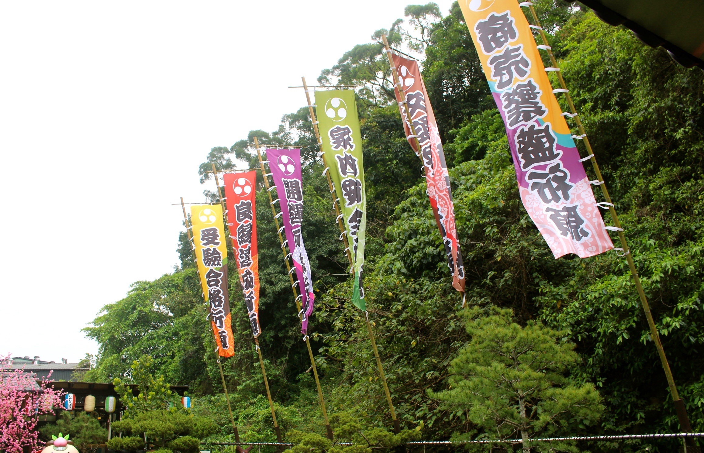 免門票,土城伴手禮,手信坊文化館,觀光景點