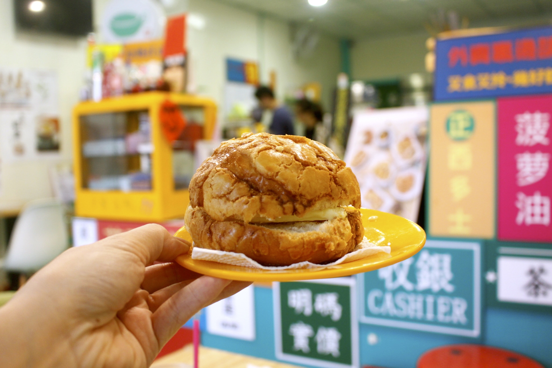 中壢美食,冰火波蘿油,手工港仔餅,永芯茶餐廳,港式早午餐,煲仔飯