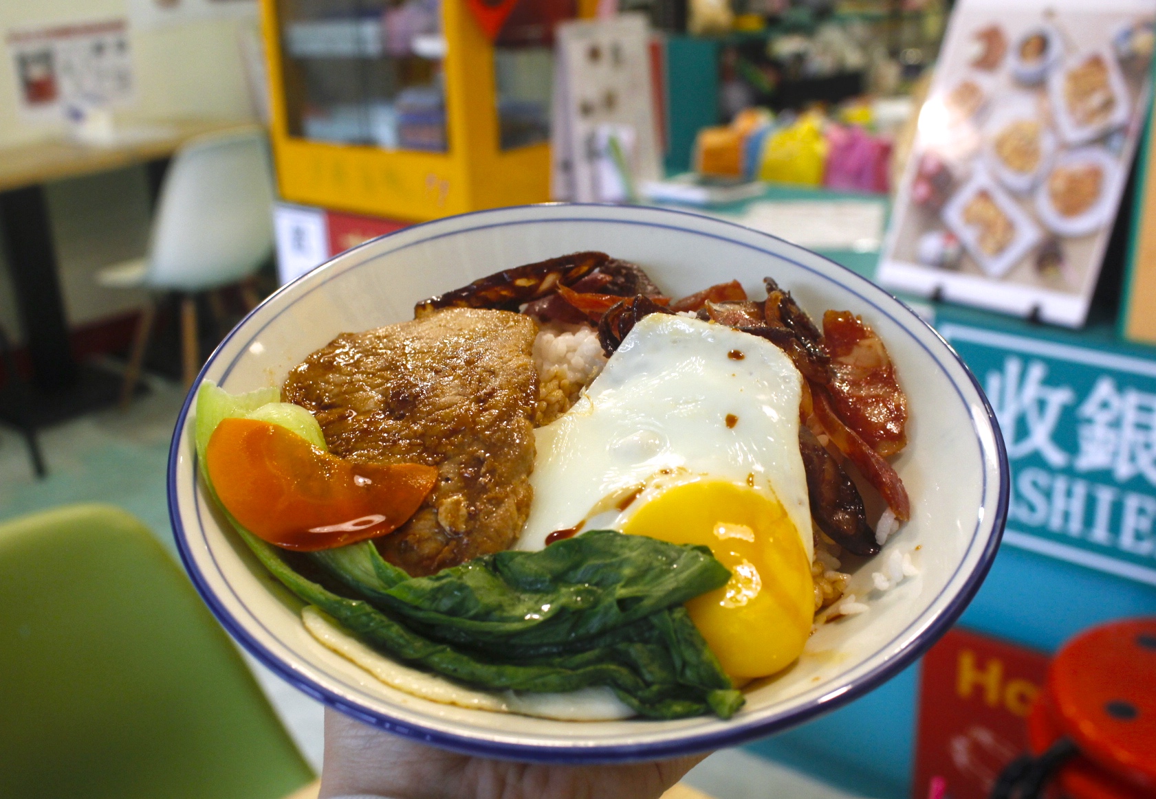 中壢美食,冰火波蘿油,手工港仔餅,永芯茶餐廳,港式早午餐,煲仔飯