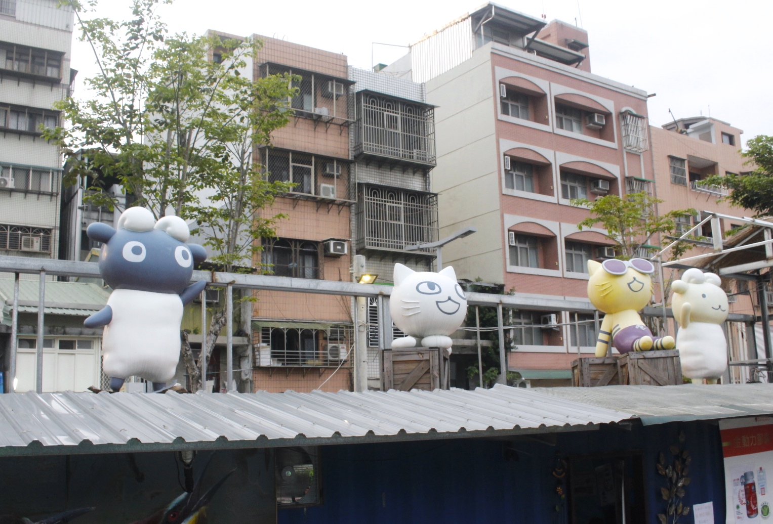 三重港景觀餐廳