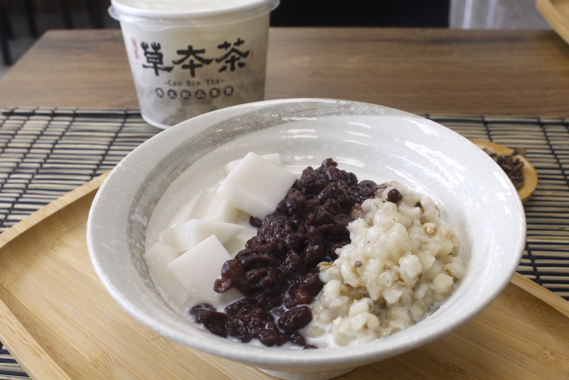 仙草茶,草本茶,養生飲品