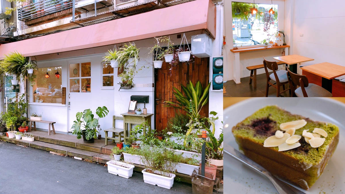 1771 Studio,295山頂咖啡,47二次方咖啡花園,6115 Caf'e,CAFE!N 桃園總廠店,CREMA 93 CAFE,Friend In Café,Fun House,GOGOBOX餐車誌in樂灣基地,GUHill好適山坡,HAKKAFE'哈嘎廢,HoneyWood Cafe三角木屋,Jo's Corner Café,kukukohi2.0哭哭咖啡,MOFA魔法氛子,No worries Cafe,NxCoffee 虎頭山直營店,PARK2 戶外露營風自由座,Skono手作司康專賣店,The Shack野菇屋Pizza,Ton Up Cafe 英倫復古餐廳,TONYX咖啡,Walk in cafe,wooly cafe,Wowffles鬆餅,一格 une patisserie,一粒沙咖啡館,九天,二甲田中cafe,享自在,低欸賣甜點的,來發(fā)咖啡所,兜咖啡,北橫之驛,卓也小屋,南法玫瑰園,去哪咖啡,叄拾捌號咖啡店,古月新城複合式餐廳,只是光影獨立咖啡廳,臺61線180度海景,臺北咖啡,右舍咖啡vicinocaf,咖逼小売所斗宅揀茶舍,大稻埕,好丘,季風沙丘 老樣子三店,小木屋竹圃茶園,小隱茶庵,尼爾瓦特,山度空間,工寓咖啡,幻境 Fantasy Cafe 裝置藝術咖啡廳,庶民美術咖啡館,我在這裡I’m Here,找一個地方,拾午gather delicious,旅人咖啡桃園店,日和LiHer,日新島,日日風味所,星月大地,昭和十八J18 咖啡館,有海真好咖啡,有田咖啡,朝顏屋3.2K,柳川窟,桃園咖啡,梅花咖啡,森鄰水岸景觀咖啡館,武威堂咖啡,沒有名字的甜點專賣,波波咖啡,海崖谷,海邊灶咖,海那邊小食堂,溜溜貝果,物產小舖,玫瑰左岸莊園,環(huán)湖咖啡好食,甘味坊日式茶屋,白圍牆景觀咖啡,石坪茶屋,福森咖啡,福田園休閒農場,窯烤麵包咖啡館,端陽邀月,笑ㄟCafe咖啡,米弎豆お茶処,粗蒔 THE CHOS,胖菓子,苑??好咖,莓圃休閒農園,薰衣草森林,藍色公路海景咖啡館,蜜境 MiJing,蠻荒咖啡,近水樓臺湖畔森林咖啡,這浬咖啡文創(chuàng)所,郭美怡書店,金山跳石沒有名字的咖啡,銅鑼茶廠,鐘鼎山林,阿勃勒清惜的家.貓森咖啡nekomoricafe,隱花園景觀咖啡餐廳,雙峰草堂,霖咖啡lincafe',霧夜,風雨咖啡,饗稻狀元糕,香草蛋糕舖,驛庭手沖咖啡,魚刺人雞蛋糕咖啡館,鹿點咖啡上咖啡,鹿點咖啡千瀑店,黃色小屋,黑水咖啡廳