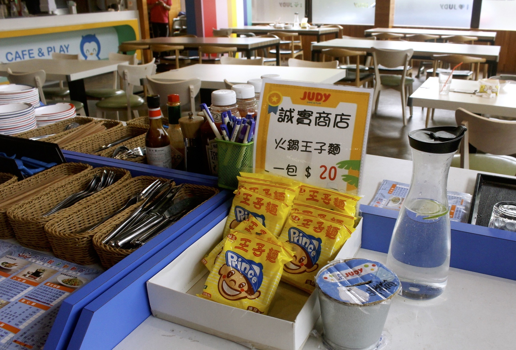 【桃園 喬笛親子動動館】跟著大白熊扭腰擺臀。一樓動動館、二樓爸比媽咪專屬運動區