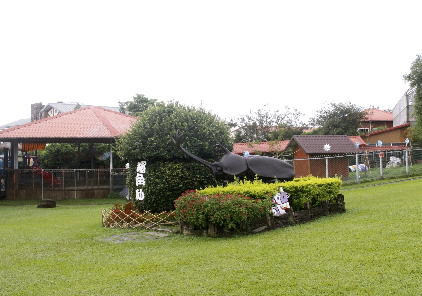 公園,動物,嘉義景點,小火車,沙坑,獨角仙農場,親子旅遊,農場,遊戲場