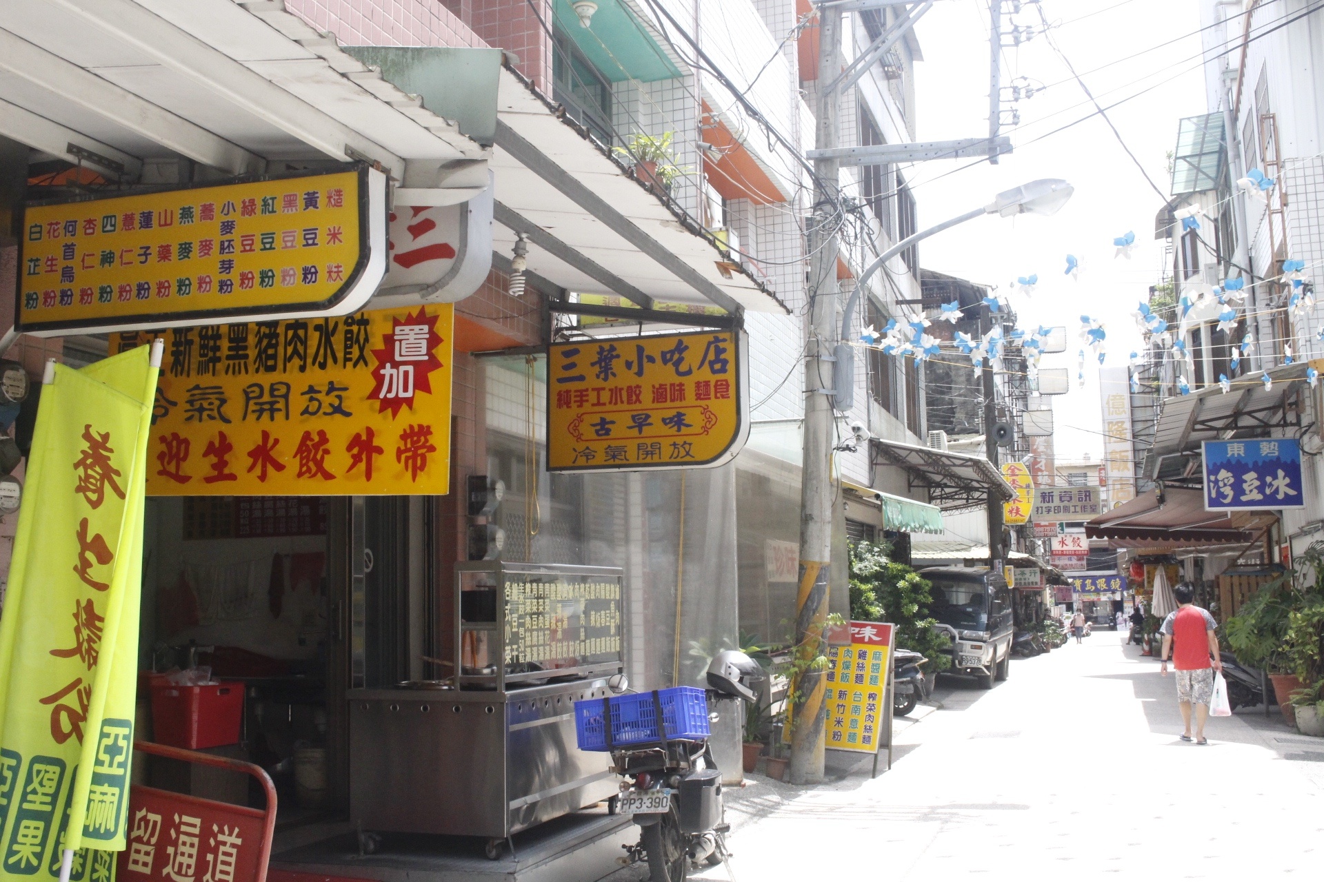 仇媽媽山東餃子館,臺中老店,手工水餃