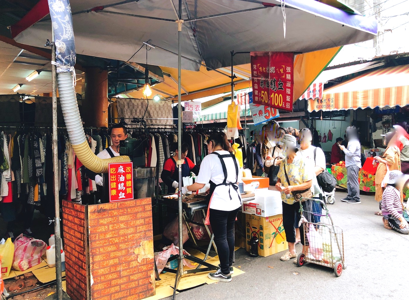 【食 麻油鵝血糕】藏匿傳統市場的限量美食。一星期只賣三天！賣完明天請早、在地傳統補品小吃