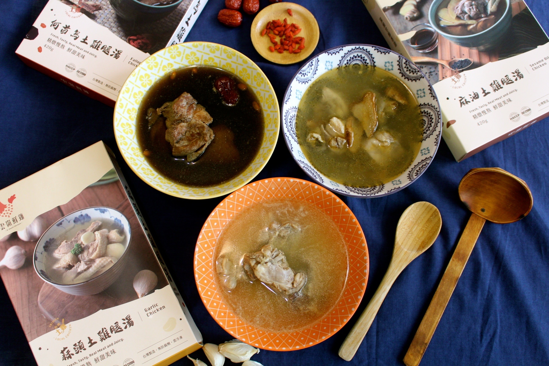 【食 雲(yún)嶺鮮雞】一個人也能享用的暖心補身雞湯！何首烏、蒜頭和麻油土雞湯適合懶人加熱就好