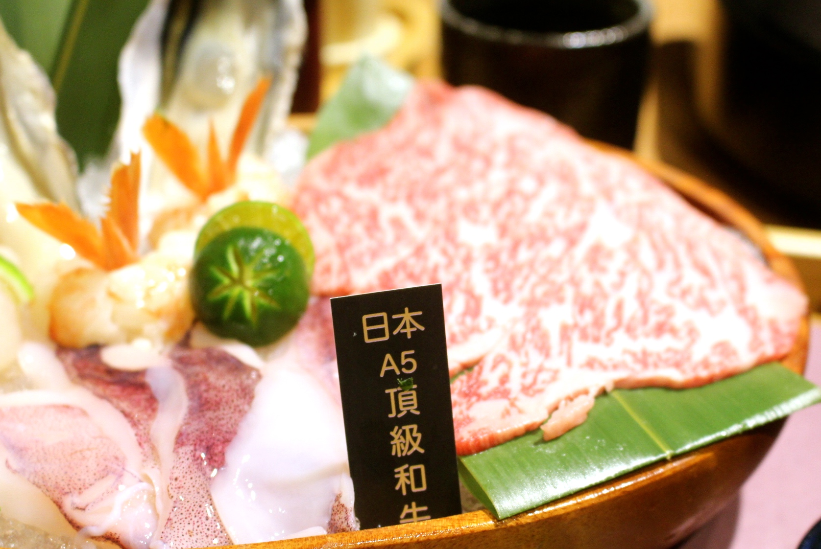 【食 東港強和牛燒肉】就是要吃「海鮮頂級和?！勾钆渎槔卞?，日本A5頂級和牛油花瞬間化開～超美味