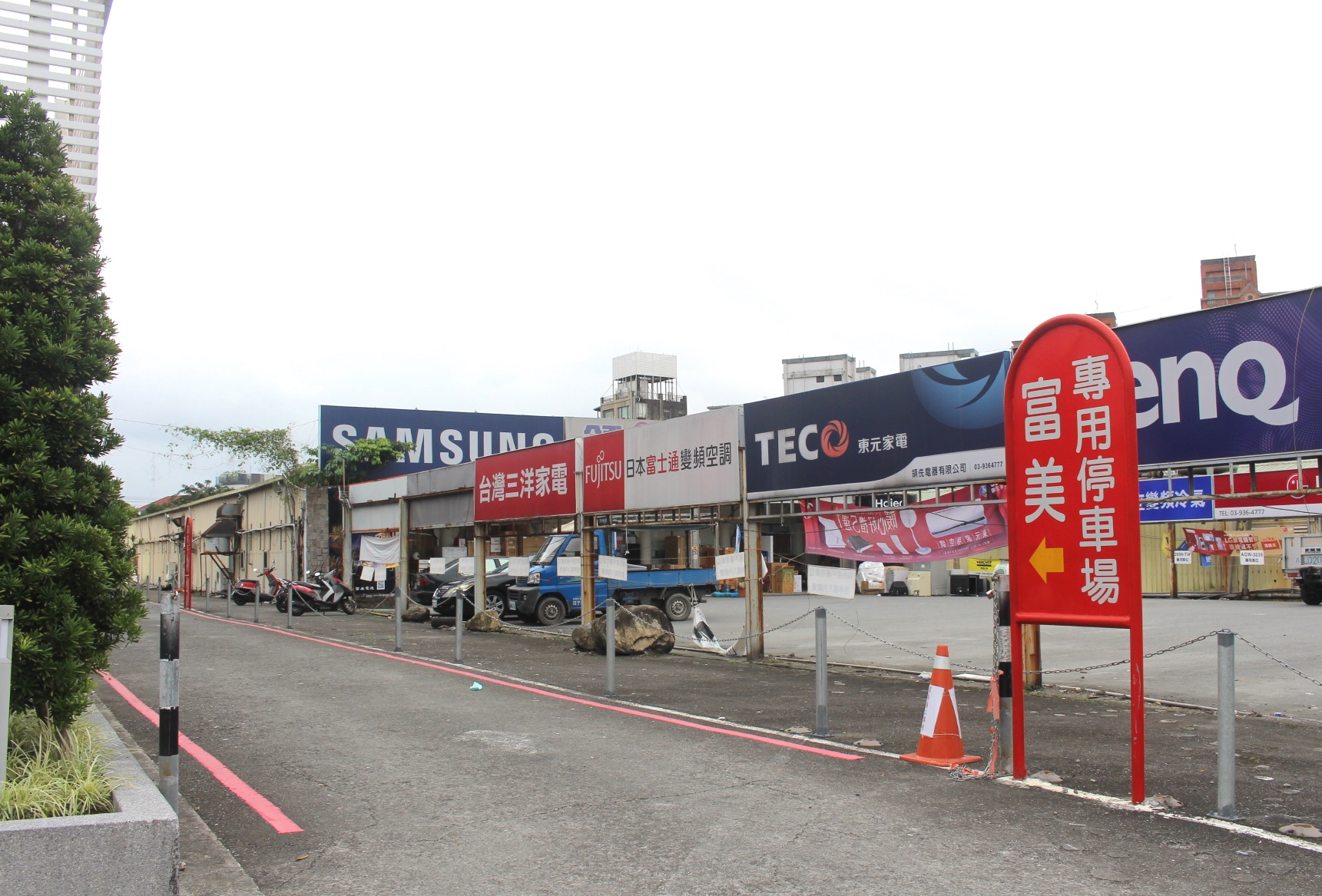 富美海鮮火鍋宜蘭店,火鍋,港式飲茶,鍋物吃飽,宜蘭美食,海鮮火鍋,港式點(diǎn)心,吃到飽