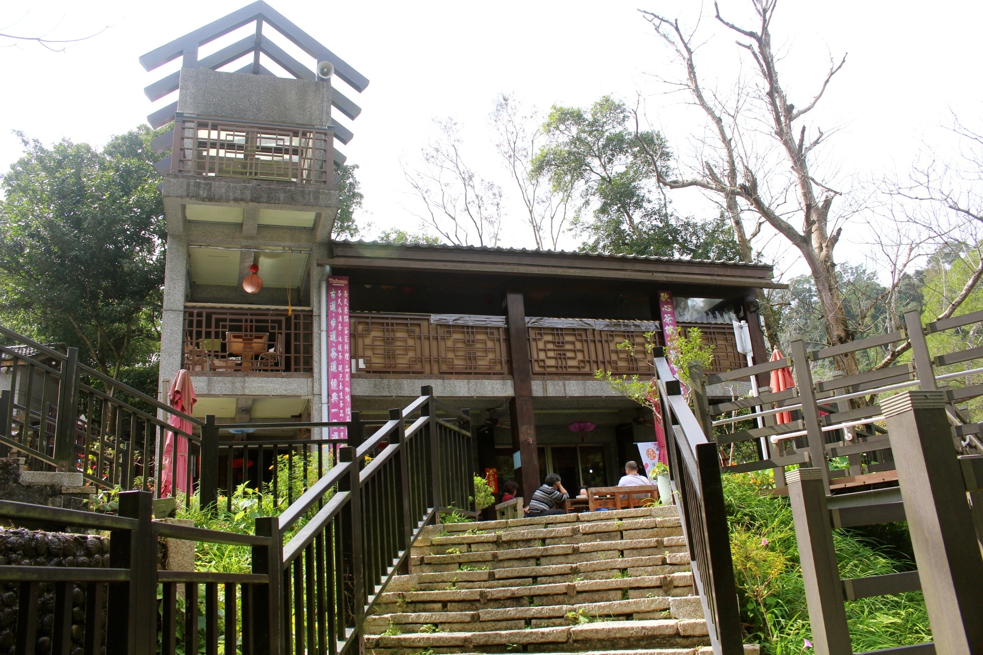 獅山歇心茶樓,巴巴坑道礦場,獅山遊客服務中心,聚餐,客家菜,新竹景點,新竹峨眉鄉,峨眉鄉餐廳,臺灣小吃,控肉