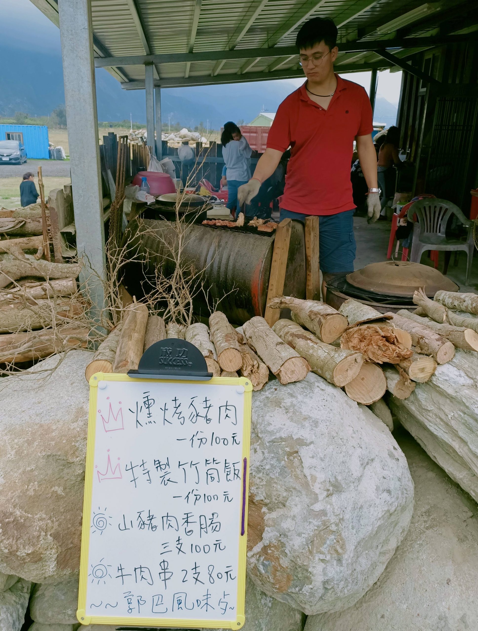 【遊 崇德瑩農場】免費入園新秘境！人稱臺版紐西蘭有放牛咖啡、沙灘車、飛行傘、原住民風味餐