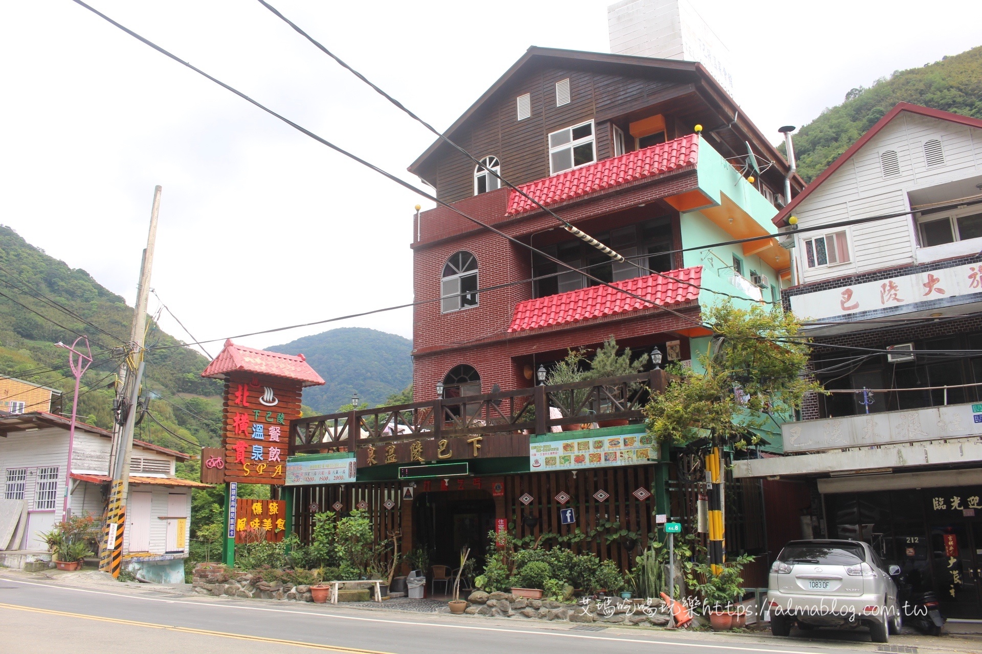 下巴陵溫泉山莊,拉拉山民宿,桃園和菜